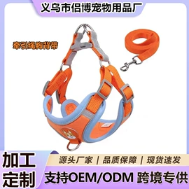 狗狗牵引;猫猫牵引;宠物项圈