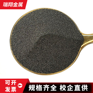 ���F�۸�Ʒ�|�������F��ĩ�߼����F�۳������F�Ͻ��ĩ�|������