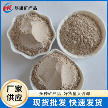 锂化工用黄色锂辉石粉 焊接 铸造 耐火材料用200目耐高温煅烧锂辉