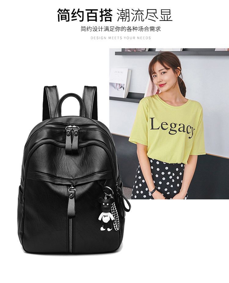 Women's Backpack Korean Style Fashionable PU Soft Leather Trendy Bag Simple Black Casual Backpack Single Shoulder Crossbody Bag