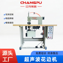 ƴ߅CpϿfCڙCu߅߅