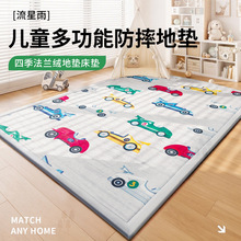 儿童卡通赛车游戏垫加厚海绵法兰绒爬爬垫可躺睡阅读区游戏区地垫