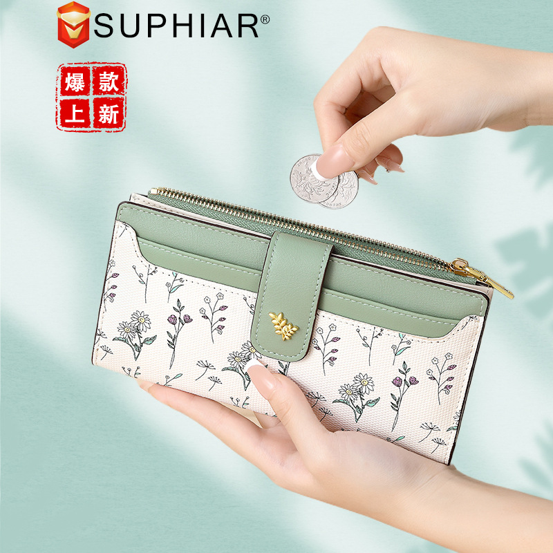 Monedero con cremallera de moda, nuevo producto transfronterizo, billetera multifuncional, tarjetero, una billetera larga de alta gama para mujer