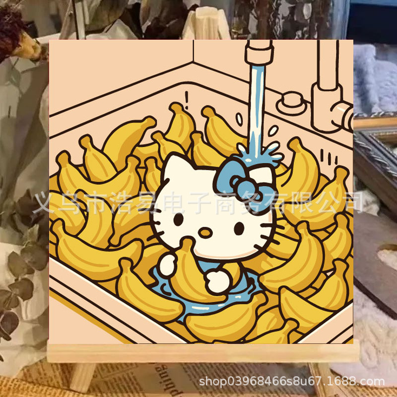 LL258 / 20*20cm paint+brush+backing board