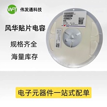 0402CG150F500NT ԭ�b�L�A0402�NƬ��� 15pF C0G 50V &plusmn;1%