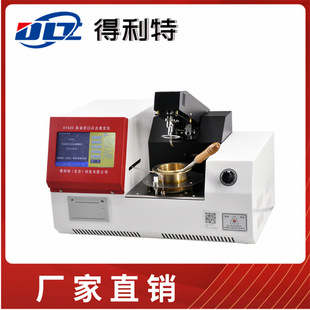 ������Ԅ��_���W�c�y���x �ք��_���W�c�z�y�x�_���W�cȼ�c�yԇ