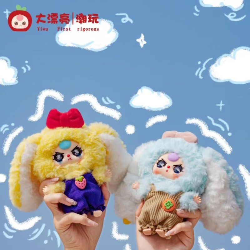ベビースリーマカロンリトルラビット第2世代ぬいぐるみシリーズブラインドボックストレンディなハンドメイド人形|undefined