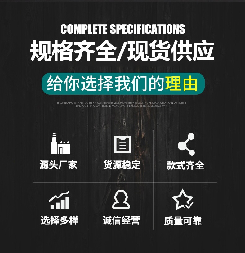 14-Piece E-Type Screwdriver Socket Combination Set, Floral-Shaped Bits, Auto Repair Tools, Wholesale from Manufacturer