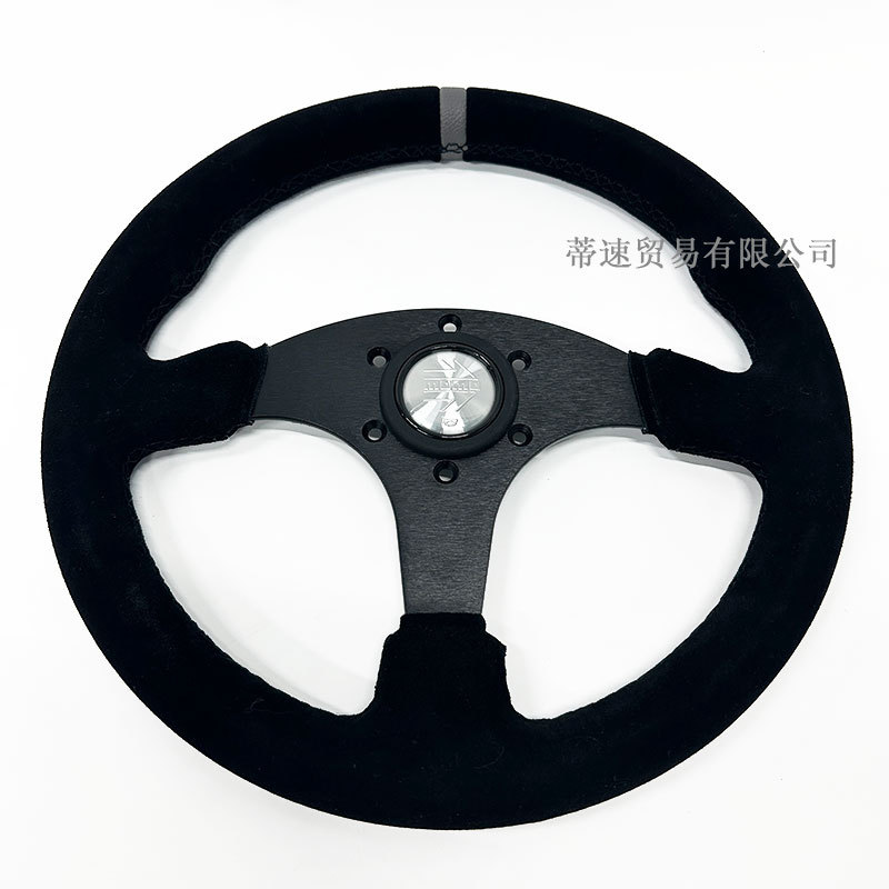 Direct sales from the manufacturer: Momo suede leather steering wheel for car modification, 13 inches 320mm, matte leather flat steering wheel