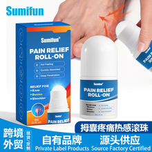 sumifun�羳Ĵ���o���НL�����z���N͸��Һ�P����������