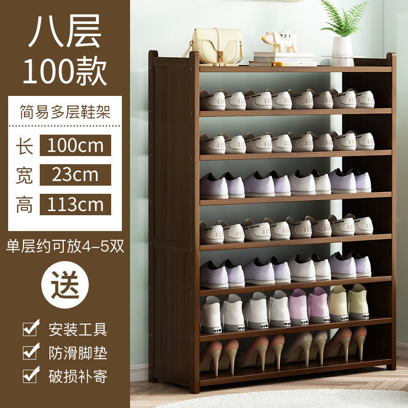 メーカークリアランス靴ラック多層家庭用防塵収納ラック強力で耐久性のある靴キャビネットドア大容量収納ラック|undefined