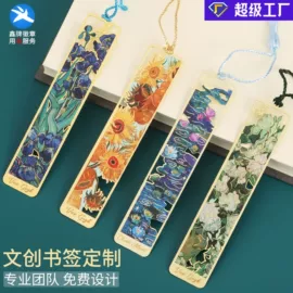 金属工艺品;奖牌;徽章