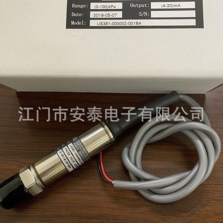 US381-000002-016BA压力传感器/压力变送器