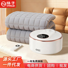 �P��늟�ˮů̺����ˮѭ�h���|늼ӟ��p���ˮ̺���ϻ�����늟�̺