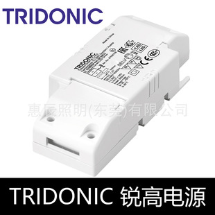 Tridonic�J���ԴLED������LC 8W10W15W fixC SR SNC2�a����ţ