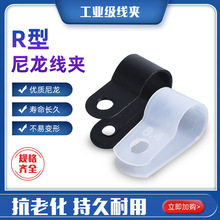 R���������A�̶��������� ��|���̶��A����U�������� ���I������