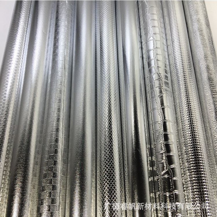 厂家供应防潮遮光铝膜复合编织布PE复合镀铝膜铝塑复合包装材料