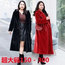 2123#GX新款时尚冬装特大码胖mm300斤外套韩版宽松中长款保暖服