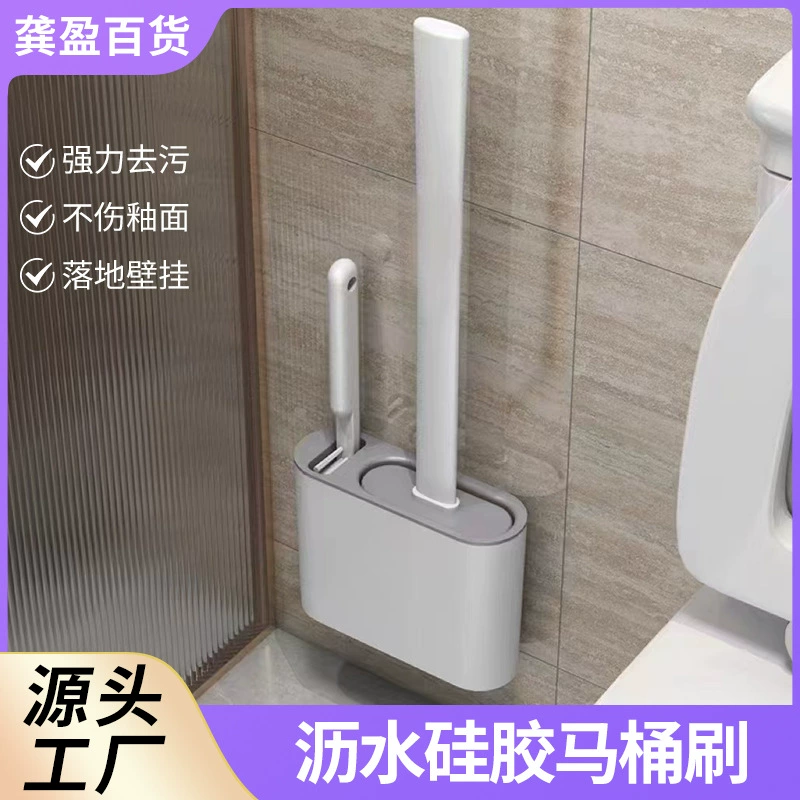 Silicone toilet, universal brush, wholesale