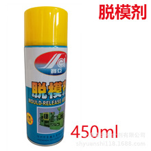 ِ��Óģ���{��ȸ ע�ܙC����������P�x�̈́����� ���� 450ml