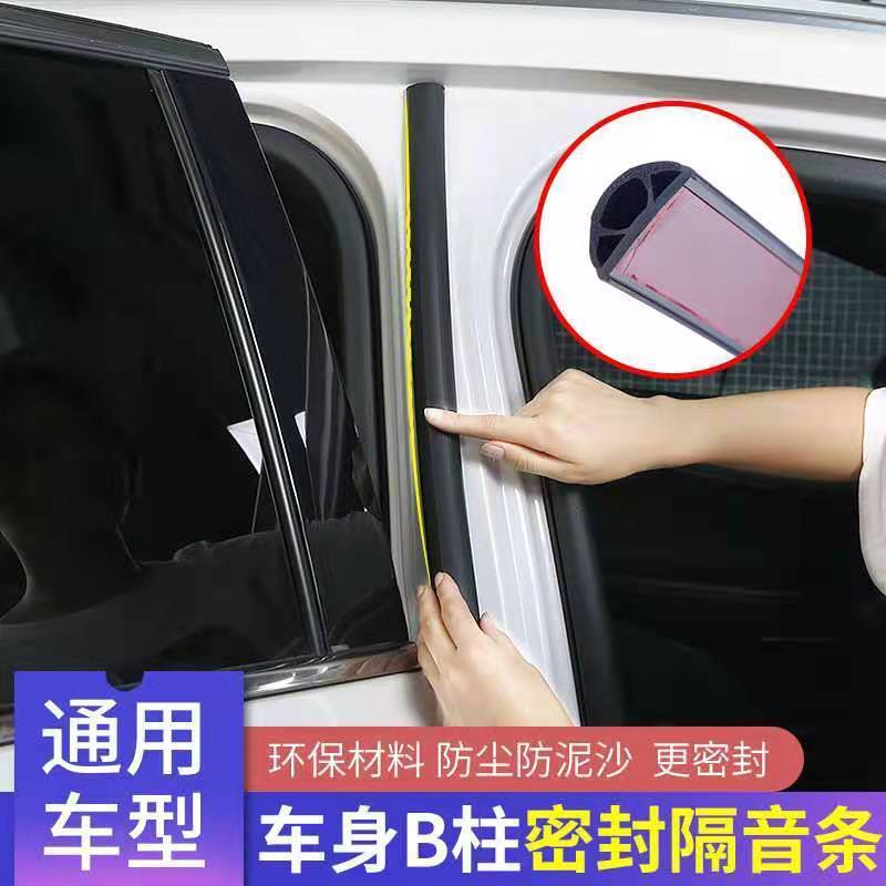 柱用什么材料制成