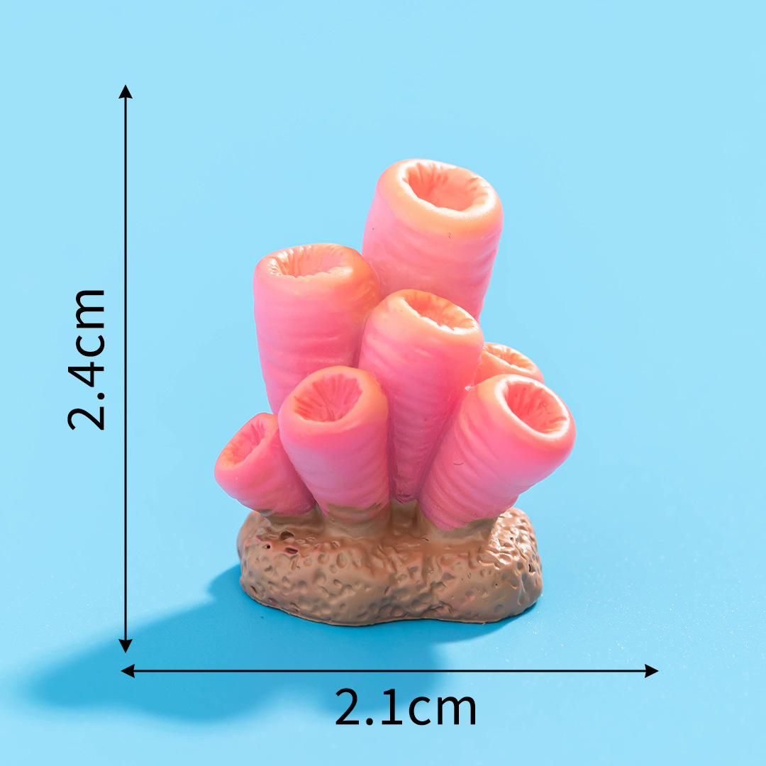 15호 코랄 1호