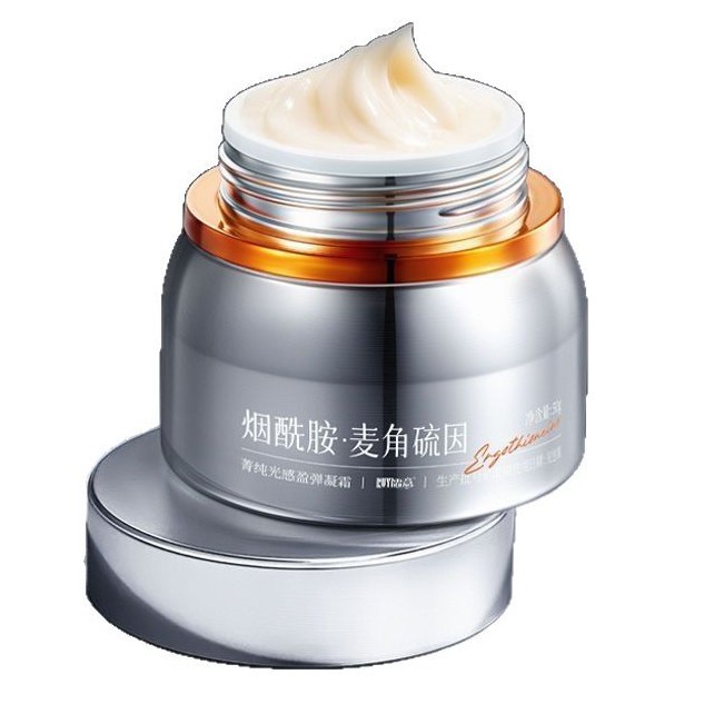루이 유교 에센스 퓨어 라이트 엘라스틱 크림 50g