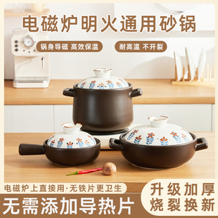 [ɰ����]ɰ�늴Št��ȼ����ͨ���������ð�������o�茧��Ƭ