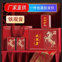 2025���w��؛Դ�F�^���Y�а�Ϫ�F�^�����������͝M�����ɽ������