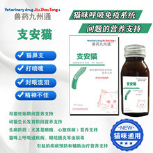 ֧��؈�ڷ�Һ؈���֧ه����ڷ�Һ؈�ñ�֧��ð�����������ۜI