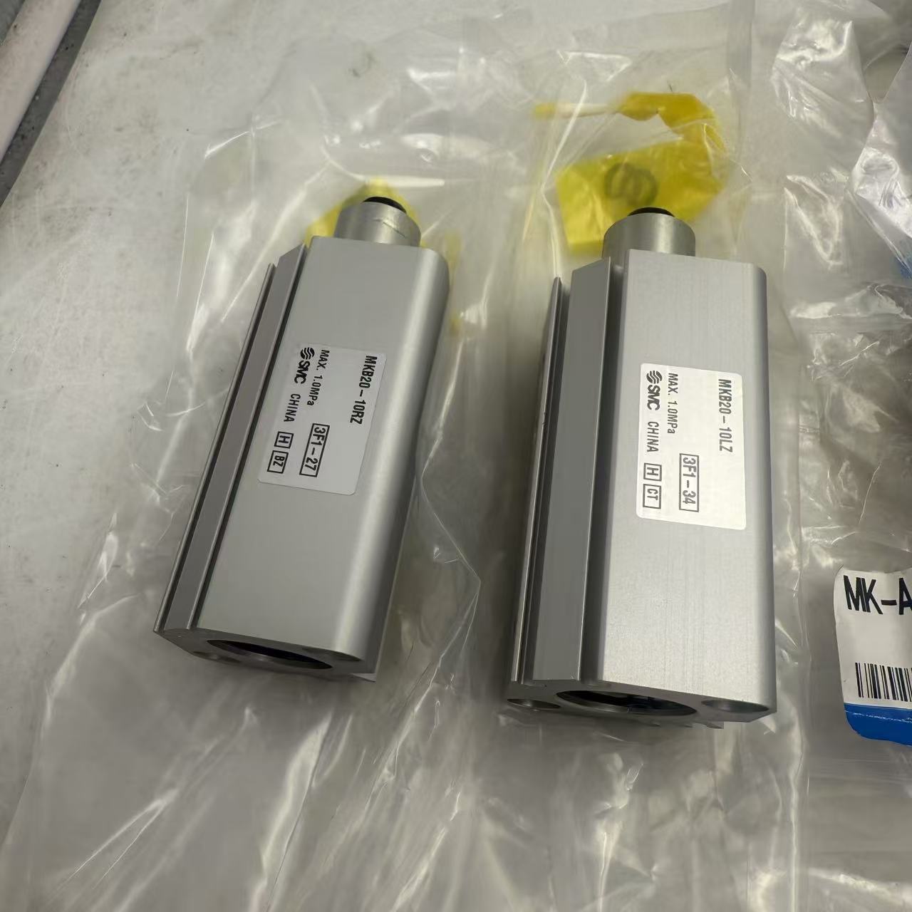 SMC全新正品转角气缸MKB20-10RZ/10LZ MKB-A020Z现货