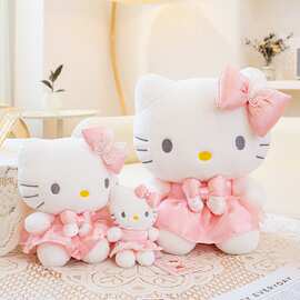 正版HelloKitty蝶舞绮梦公仔毛绒玩具哈喽kt猫凯蒂猫娃娃生日礼物