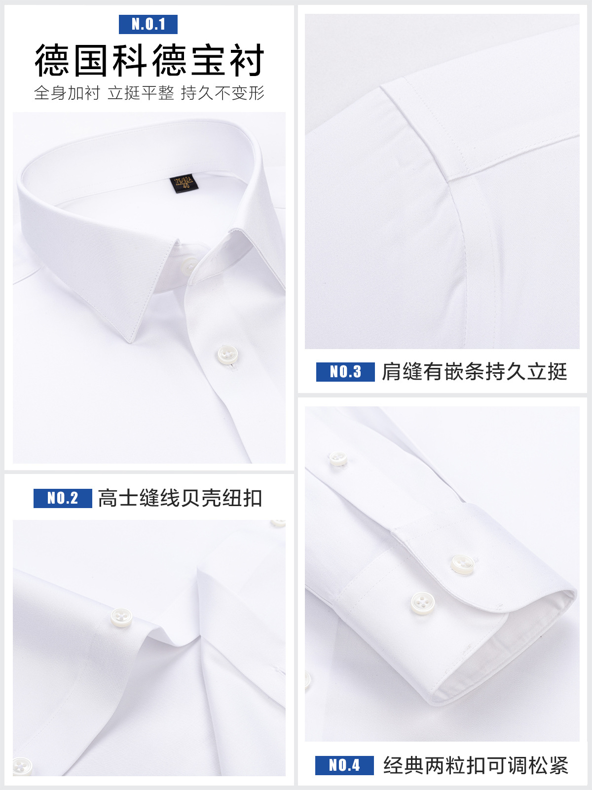 200 cuatro camisas de seda de lujo de cuatro hebras de camisa de hombre de mangas largas DP prendas de vestir no escaldadas camisa blanca ropa de trabajo
