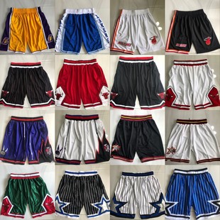 Lakers Magic 76Ers Heat Raptors Full Embroidery Pocket Retro Basketball Shorts Nba High-End Basketball Shorts Dense Embroidery Shorts