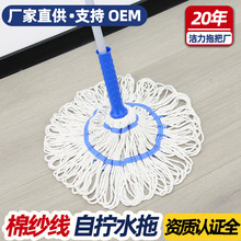 �ԔQˮ�Dˮ����ϴ�޾������ϰё��˼���һ�σ����������D�ϰѶ���