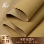 透气色牢度耐磨定制手套革