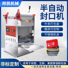 ���ư��Ԅ����u����з�ڙC�����C�u���������Q��i�r�з�Ĥ�C