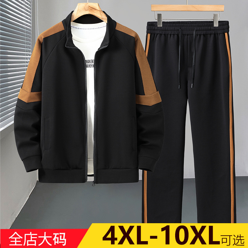 Plus Size 320g Heavyweight Mamba Cotton Stand Collar Cardigan Suit Men's Patchwork Contrasting Sweatshirt Pants Suit Men