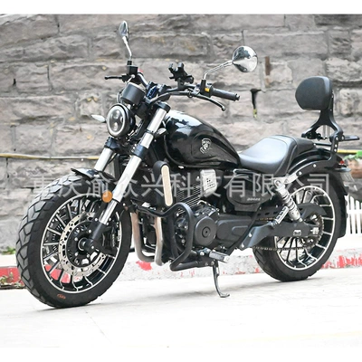 Chair Motorcycle Waist Modification, Motorcycle tail