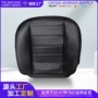 专车四季跨境通用款座套