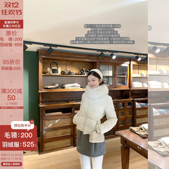 Madofit麻豆/Creme京都游记_ lulu系捷克进口90白鸭绒轻薄羽绒服