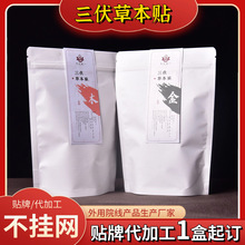 �����ݱ��N������Ѩλ���ĸ�ș�N�������������N��ĚѨλș�N���l