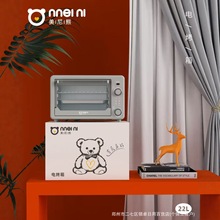 22�������o늿�����ö๦�ܺ決����N������CԴ�^���S