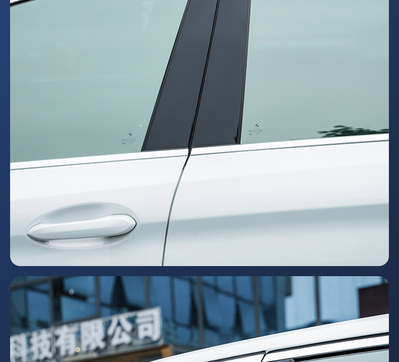 Suitable for Equinox 5 Equinox 8 Titanium 3 Modified Center Pillar Film Window B-Pillar Protective Film Anti-Scratch Wear-Resistant High-Definition