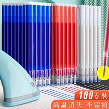 ߜʧPо100֧֗UɫPbƤ٠CӟԄɫɫ