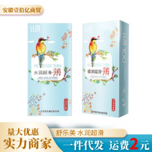 �昷��С�B�����������100ֻ�bˮ����������а�ȫ�׳�����Ʒ