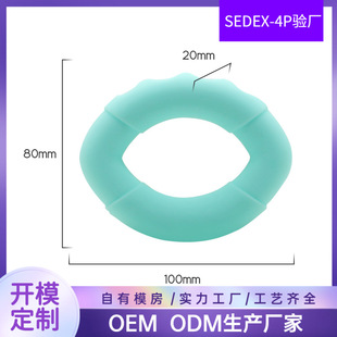 In stock wholesale silicone Oval grip finger rehabilitation training massage decompression grip ring