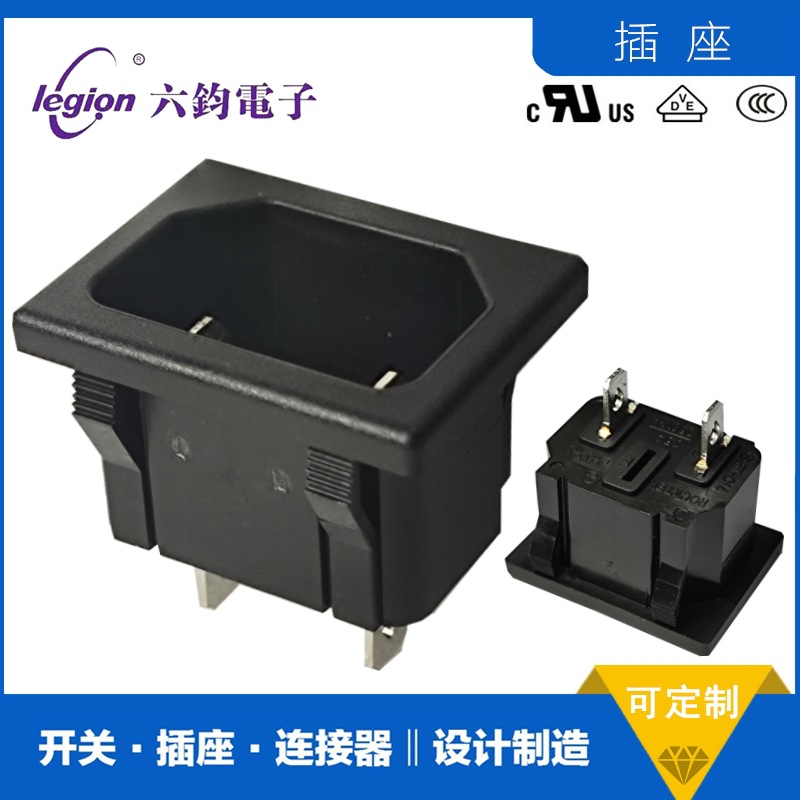 厂家直销 ROCKTEK富力隆RT-C14-A00B-0A品字座 DB-14两孔AC插座