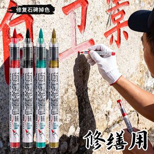 ���Č����a��Pܛ�^������ʯ������ɫ���ֹP�tɫ��ɫ����P�aɫ�P