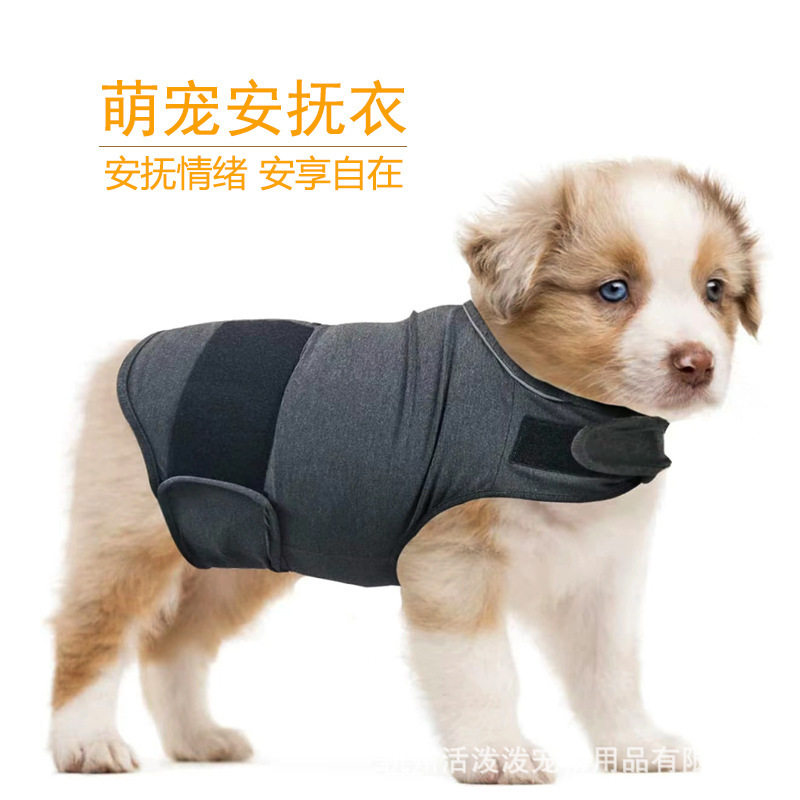 New Amazon Pet Emotional Comfort Jacket, All-Season Anxiety Relief Dog Jacket New Amazon Pet Emotional Comfort Jacket, All-Season Anxiety Relief Dog Jacket